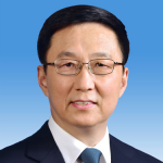 Popularity Rating of Cross-Strait Political Figures Han Zheng