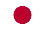 Japanese Government