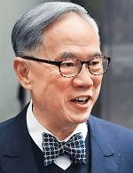Rating of Financial Secretary Donald Tsang Yam-kuen